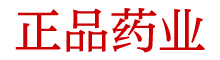 迷晕剂效果